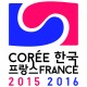 Villa Violet accueille Yido, un événement dans le cadre de l'année de la Corée en France