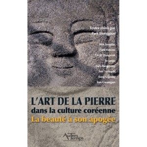 Selection de livres Villa Violet Paris : l'art de la pierre dans la culture coréene